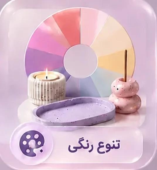 نمونه کار سنگین کالکشن - میز سنگی دکوراتیو